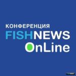 Не только закон: рыбаков ждут перемены по участкам